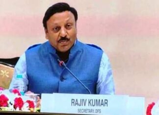 मुख्य निर्वाचन आयुक्त का पदभार ग्रहण करेंगे राजीव कुमार मुख्य निर्वाचन आयुक्त का पदभार ग्रहण करेंगे राजीव कुमार