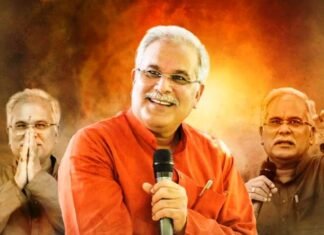 राज्य में एक नवंबर से होगी धान खरीदी इसके के लिए पूरी तैयारी रखें:-मुख्यमंत्री बघेल राज्य में एक नवंबर से होगी धान खरीदी इसके के लिए पूरी तैयारी रखें:-मुख्यमंत्री बघेल