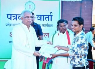 मुख्यमंत्री की अनुसूचित जातियों और जनजातियों के हित में एक और बड़ी पहल- मुख्यमंत्री की अनुसूचित जातियों और जनजातियों के हित में एक और बड़ी पहल-