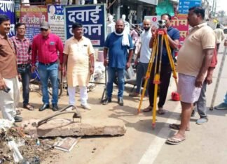 स्वामी चौक के पास होगा पुलिया का निर्माण, सेतु निगम व् पालिका के इंजीनियरों ने किया स्थल निरीक्षण स्वामी चौक के पास होगा पुलिया का निर्माण