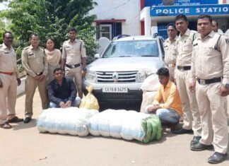 93 किलो ग्राम गांजा के साथ ओडिशा के 02 आरोपी को पुलिस ने किया गिरफ्तार 93 किलो ग्राम गांजा के साथ ओडिशा के 02 आरोपी को पुलिस ने किया गिरफ्तार