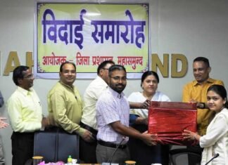 संयुक्त कलेक्टर डाॅ. स्निग्धा व् डिप्टी कलेक्टर पूजा बंसल को दी गई विदाई संयुक्त कलेक्टर डाॅ. स्निग्धा व् डिप्टी कलेक्टर पूजा बंसल को दी गई विदाई