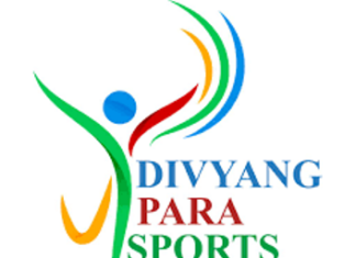 दिव्यांग खिलाड़ियों का 05 दिवसीय आवासीय प्रशिक्षण 22 जून से दिव्यांग खिलाड़ियों का 05 दिवसीय आवासीय प्रशिक्षण 22 जून से