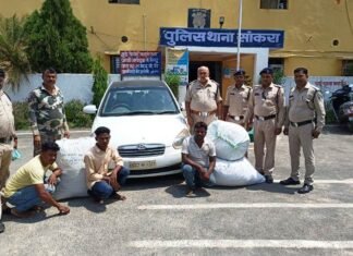 103 किलो गांजा के साथ 03 आरोपी पुलिस के गिरफ्त में थाना सांकरा की कार्यवाही 103 किलो गांजा के साथ 03 आरोपी पुलिस के गिरफ्त में थाना सांकरा की कार्यवाही