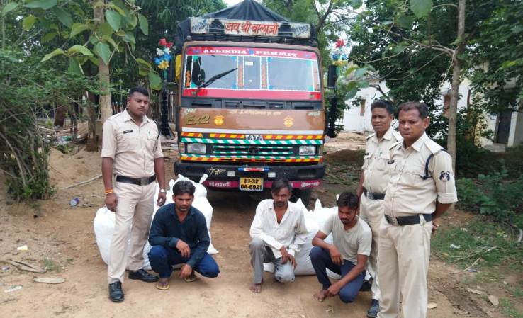 उड़ीसा से राजस्थान जा रही 280 किलो गांजा जप्त,03 तस्कर किए गिरफ्तार