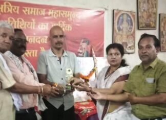 महाराणा प्रताप की जयन्ती राजपूत क्षत्रिय समाज द्वारा मनाई गई महाराणा प्रताप की जयन्ती राजपूत क्षत्रिय समाज द्वारा मनाई गई