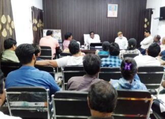 नपाध्यक्ष कृष्णा चंद्राकर ने पार्षदों के साथ औपचारिक बैठक में शहर विकास पर की रायशुमारी नपा. अध्यक्ष ने पार्षदों के साथ औपचारिक बैठक में शहर विकास पर की रायशुमारी