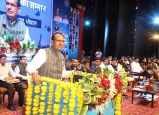 देश का दिल है मध्यप्रदेश, आपने मध्यप्रदेश का दिल जीत लिया है-CM चौहान देश का दिल है मध्यप्रदेश, आपने मध्यप्रदेश का दिल जीत लिया है-CM चौहान