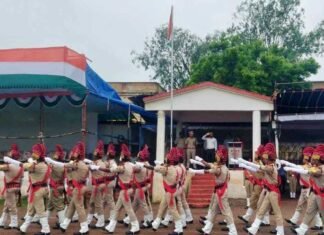 मिनी स्टेडियम में की गई फुल ड्रेस रिहर्सल स्वतंत्रता दिवस से पहले मिनी स्टेडियम में की गई फुल ड्रेस रिहर्सल स्वतंत्रता दिवस से पहले