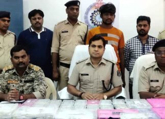 चांदी के अवैध तस्करी के मामले में पुलिस की एक बडी कार्यवाही, डेढ़ करोड़ का चांदी आभूषण पकड़ाया चांदी के अवैध तस्करी के मामले में पुलिस की एक बडी कार्यवाही