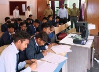 जावंगा में नीट, जेईई एवं स्पोकन इंग्लिश की कक्षाएं लग है रही निःशुल्क जावंगा में नीट, जेईई एवं स्पोकन इंग्लिश की कक्षाएं लग है रही निःशुल्क