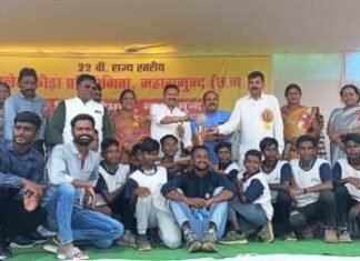 रायपुर संभाग बना ओवरआल चैंपियन राज्यस्तरीय क्रीड़ा प्रतियोगिता में रायपुर संभाग बना ओवरआल चैंपियन राज्यस्तरीय क्रीड़ा प्रतियोगिता में