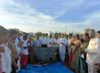 57.60 लाख रूपए की लागत से रमनटोला में होगा गौरव पथ का निर्माण 57.60 लाख रूपए की लागत से रमनटोला में होगा गौरव पथ का निर्माण