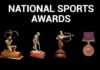 राष्ट्रीय खेल पुरस्कार आवेदन की अंतिम तिथि 27 सितंबर