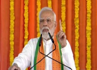 28 अक्टूबर को PM मोदी राज्यों के गृह मंत्रियों के चिंतन शिविर को करेंगे संबोधित 28 अक्टूबर को PM मोदी राज्यों के गृह मंत्रियों के चिंतन शिविर को करेंगे संबोधित