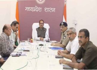 प्रदेश में नशे के अवैध कारोबार होगे पूरी तरह से ध्वस्त :-मुख्यमंत्री शिवराज सिंह चौहान प्रदेश में नशे के अवैध कारोबार होगे पूरी तरह से ध्वस्त :-मुख्यमंत्री शिवराज सिंह चौहान