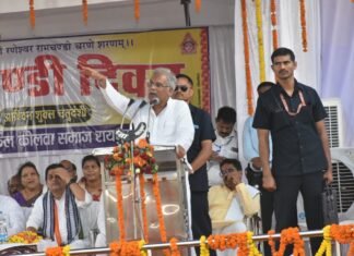 गढ़फुलझर में बाबा बिसाशहे कुल कोलता समाज द्वारा आयोजित वार्षिक स्नेह सम्मेलन व बंधु मिलन कार्यक्रम में शामिल हुए CM बघेल