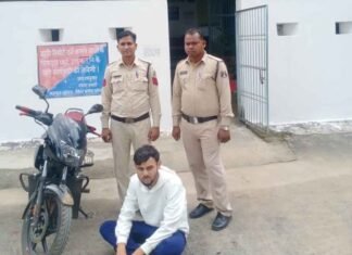 कर्ज चुकाने के लिए बाइक चोरी के वारदात को दिया अंजाम आरोपी गिरफ्तार कर्ज चुकाने के लिए बाइक चोरी के वारदात को दिया अंजाम आरोपी गिरफ्तार