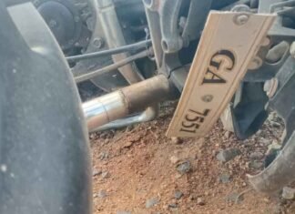 एनएच-53 में सड़क हादसे में दो युवकों की हुई मौत एनएच-53 में सड़क हादसे में दो युवकों की हुई मौत