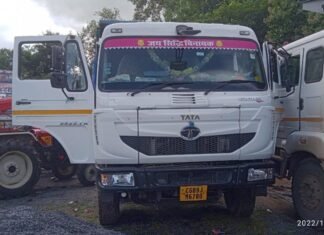 अवैध रेत खनन एवं परिवहन मामले में जिला प्रशासन की कार्रवाई,5 वाहन की गए जप्त अवैध रेत खनन एवं परिवहन मामले में जिला प्रशासन की कार्रवाई,5 वाहन की गए जप्त