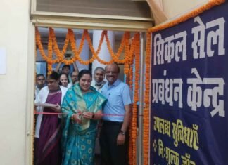 जिले के लोगों को स्वास्थ्य के क्षेत्र में मिली एक और बड़ी सौगात जिले के लोगों को स्वास्थ्य के क्षेत्र में मिली एक और बड़ी सौगात