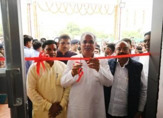 डोंगरगढ़ में सी मार्ट का शुभारंभ किया मुख्यमंत्री बघेल ने डोंगरगढ़ में सी मार्ट का शुभारंभ किया मुख्यमंत्री बघेल ने