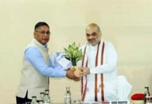 देशभर के इंटेलिजेंस ब्यूरो (IB) के अधिकारियों की हुई एक उच्चस्तरीय बैठक देशभर के इंटेलिजेंस ब्यूरो (IB) के अधिकारियों की हुई एक उच्चस्तरीय बैठक