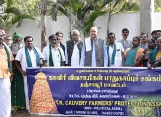 तमिलनाडु के किसान प्रदेश के किसानों को मिल रहे योजनाओं का लिया जायजा तमिलनाडु के किसान प्रदेश के किसानों को मिल रहे योजनाओं का लिया जायजा