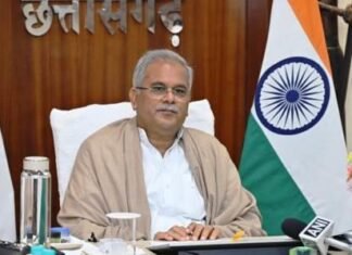 बलरामपुर-रामानुजगंज जिले के हितग्राहियों को भू-अर्जन मुआवजा दिया CM बघेल ने 20 फरवरी 2023 को आयोजित मंत्रिपरिषद की बैठक मे लिए गए यह निर्णय