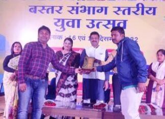 दंतेवाड़ा जिला को 15 पुरस्कार मिला बस्तर संभाग स्तरीय युवा महोत्सव में दंतेवाड़ा जिला को 15 पुरस्कार मिला बस्तर संभाग स्तरीय युवा महोत्सव में