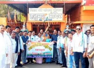 आरक्षण विधेयक को लेकर कांग्रेस जनों ने किया सांकेतिक सद्बुद्धि यज्ञ आरक्षण विधेयक को लेकर कांग्रेस जनों ने किया सांकेतिक सद्बुद्धि यज्ञ