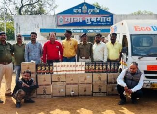 अंग्रेजी शराब तस्करी मामले मे 02 आरोपी गिरफ्तार दो लाख रुपए का शराब किया गया जप्त अंग्रेजी शराब तस्करी मामले मे 02 आरोपी गिरफ्तार दो लाख का शराब जप्त