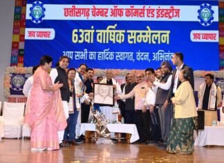 36 गढ़ चेंबर ऑफ कॉमर्स & इंडस्ट्रीज के 63वें वार्षिक सम्मेलन में शामिल हुए CM बघेल 36 गढ़ चेंबर ऑफ कॉमर्स & इंडस्ट्रीज का 63वें वार्षिक सम्मेलन राजधानी मे