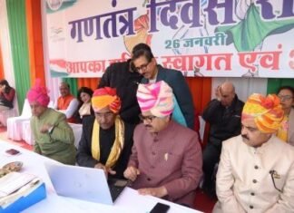 गणतंत्र की सटीक जानकारी आज के युवा के लिए आवश्यक – प्रो. सारंगदेवोत गणतंत्र की सटीक जानकारी आज के युवा के लिए आवश्यक - प्रो. सारंगदेवोत