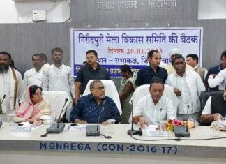 गिरौदपुरी धाम में तीन दिवसीय गुरूदर्शन मेला का आयोजन 24 फरवरी से गिरौदपुरी धाम में तीन दिवसीय गुरूदर्शन मेला का आयोजन 24 फरवरी से