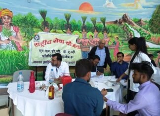 राष्ट्रीय युवा दिवस पर पॉलिटेक्निक कालेज के NSS स्वयंसेवकों ने किया रक्तदान राष्ट्रीय युवा दिवस पर पॉलिटेक्निक कालेज के NSS स्वयंसेवकों ने किया रक्तदान