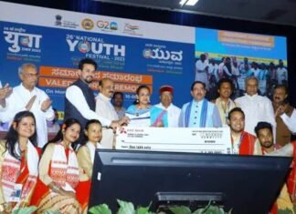 कर्नाटक राज्य मे 26 वें राष्ट्रीय युवा महोत्सव का हुआ समापन कर्नाटक राज्य मे 26 वें राष्ट्रीय युवा महोत्सव का हुआ समापन