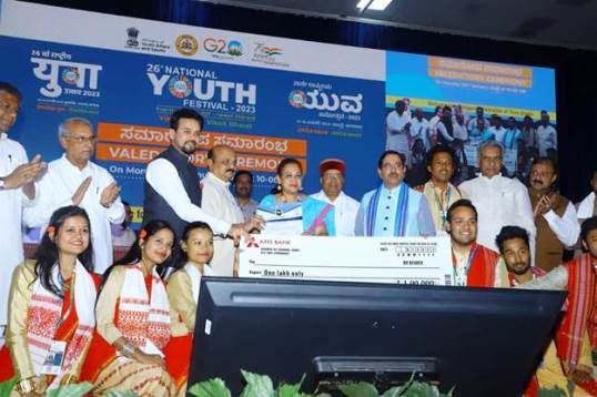 कर्नाटक राज्य मे 26 वें राष्ट्रीय युवा महोत्सव का हुआ समापन