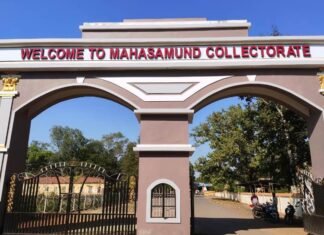 राजस्व प्रकरणों के निराकरण में प्रगति न होने व उदासीनता बरतने पर तहसीलदार, नायब तहसीलदार को कारण बताओं नोटिस जारी राजस्व प्रकरणों पर उदासीनता बरतने पर कारण बताओं नोटिस जारी