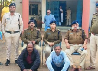 फरार चिटफंड कंपनियों दो डाॅयरेक्टर पुलिस के हत्थे चढ़े फरार चिटफंड कंपनियों दो डाॅयरेक्टर पुलिस के हत्थे चढ़े