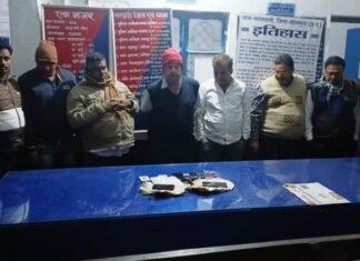 दो अलग-अलग जगह पर चल रहे जुआ फड़ पर पुलिस का छापा,16 जुआरी गिरफ्तार दो अलग-अलग जगहों पर चल रहे जुआ फड़ पर पुलिस का छापा,16 जुआरी गिरफ्तार
