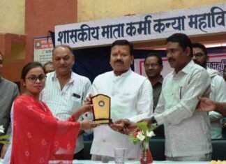 माता कर्मा कन्या कॉलेज में दस लाख की लागत से बनेगा सभागार माता कर्मा कन्या कॉलेज में दस लाख की लागत से बनेगा सभागार