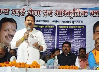 36गढ़ की संस्कृति को सहेजने का काम रही भूपेश सरकार-विनोद चंद्राकर 36गढ़ की संस्कृति को सहेजने का काम रही भूपेश सरकार-विनोद चंद्राकर