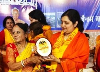 नारी सशक्तिकरण चेतना शिविर में उषा निगम का हुआ सम्मान नारी सशक्तिकरण चेतना शिविर में उषा निगम का हुआ सम्मान