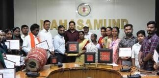 राज्य स्तरीय युवा महोत्सव में जिले के खिलाड़ियों ने उत्कृष्ट प्रदर्शन कर 8 पदक जीते राज्य स्तरीय युवा महोत्सव में जिले के खिलाड़ियों ने उत्कृष्ट प्रदर्शन कर 8 पदक जीते