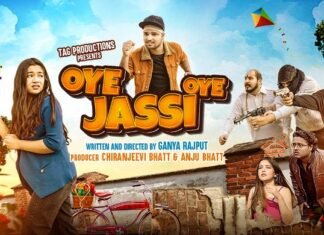 कॉमेडी जोनर की फिल्म ओय जस्सी ओय वैलेंटाइन डे पर कॉमेडी जोनर की फिल्म ओय जस्सी ओय वैलेंटाइन डे पर