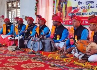लोक सिंगार मानस परिवार मंडली अमाकोना ने जिला स्तरीय रामायण मंडली प्रतियोगिता में मारी बाजी लोक सिंगार मानस परिवार मंडली ने रामायण प्रतियोगिता में मारी बाजी