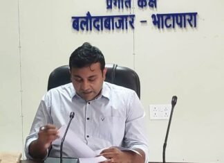 आईटीआई के 3 प्राचार्यों को कलेक्टर ने जारी किया कारण बताओ नोटिस आईटीआई के 3 प्राचार्यों को कलेक्टर ने जारी किया कारण बताओ नोटिस