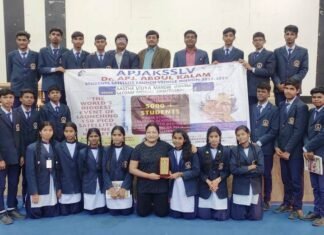 डॉ कलाम सैटेलाइट लॉन्च व्हीकल मिशन 2023 कार्यशाला जावंगा में CG व ओडिशा के छात्रों ने लिया भाग डॉ कलाम सैटेलाइट लॉन्च व्हीकल मिशन 2023 कार्यशाला