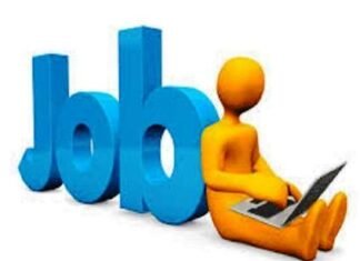 राजस्व विभाग में तृतीय व चतुर्थ श्रेणी के 106 रिक्त पदों पर सीधी भर्ती, 21 जून तक आवेदन आमंत्रित तृतीय व चतुर्थ श्रेणी के 106 रिक्त पदों पर सीधी भर्ती